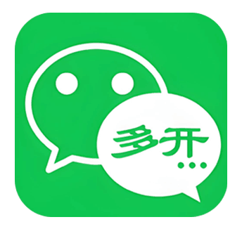 苹果好朋友微信分身多开兑换激活码购买下载官网